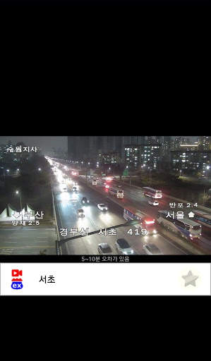 Korea CCTV map screenshot 4