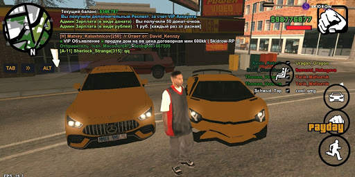 Skidrow RP (SAMP) screenshot 1
