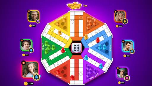 Лудо Суперстар Ludo SuperStar скриншот 8