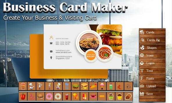 Business Card Maker screenshot 6