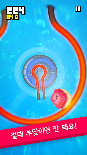 Fluffy Fall screenshot 2