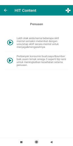 iVH HIT screenshot 5