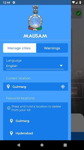 Mausam screenshot 6
