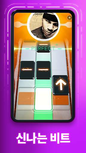 Beatstar - Touch Your Music screenshot 2