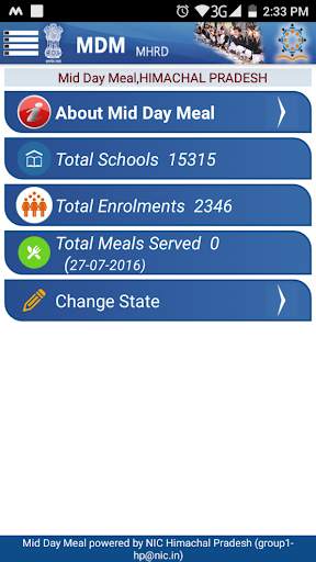 Mid Day Meal (MDM) screenshot 1