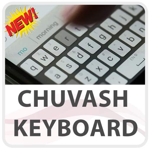 Chuvash Keyboard Lite 1.0.3