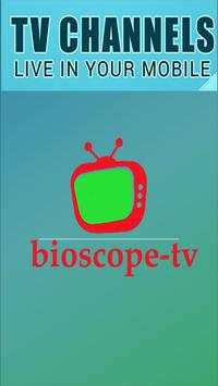 Bioscope TV screenshot 2
