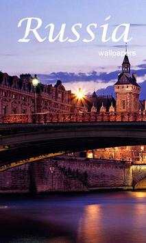 Beautiful Russia Wallpapers screenshot 1