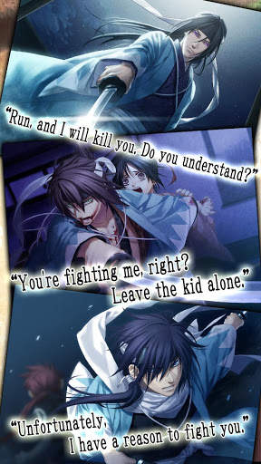 Hakuoki: Premium Edition screenshot 14