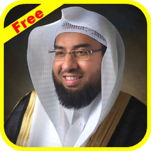 Abdulwali Al Arkani Full Quran MP3 3