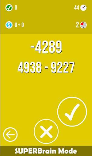Math Exercise Game скриншот 4