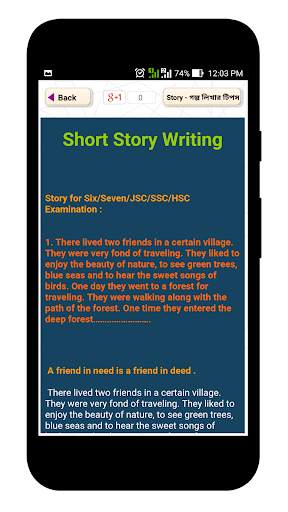 Writing Tips In Bengali screenshot 4