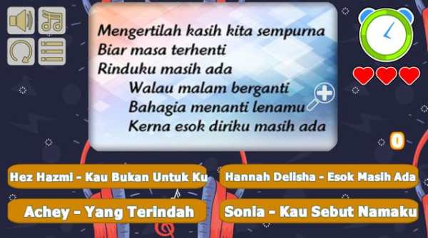 Malaysia Song Guess screenshot 5