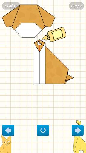 Animated Origami Instructions screenshot 3