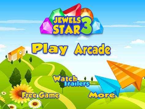 Candy Jewels screenshot 1