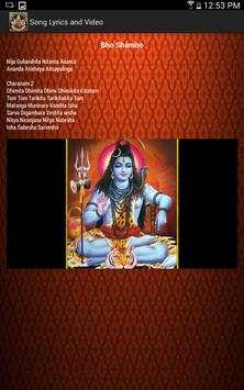 Carnatic Hits screenshot 21