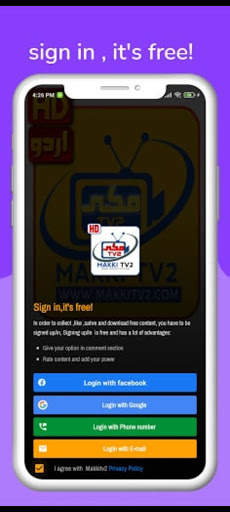 Makki Tv 2 screenshot 2
