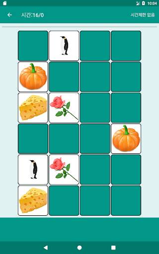두뇌 게임. Picture Match screenshot 9