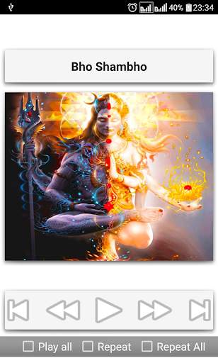 Shiva Devotional Songs screenshot 9