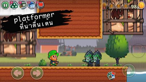 Lep's World Z screenshot 5