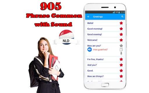 Learn Dutch Language Offline screenshot 2