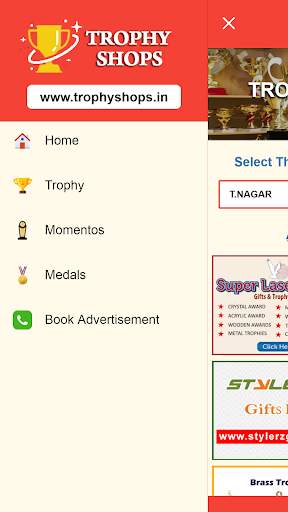 Trophy Shops screenshot 4