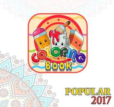 coloring book - color therapy 1 تصوير الشاشة