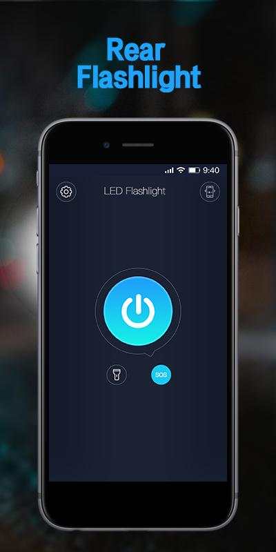 LED Flashlight screenshot 2