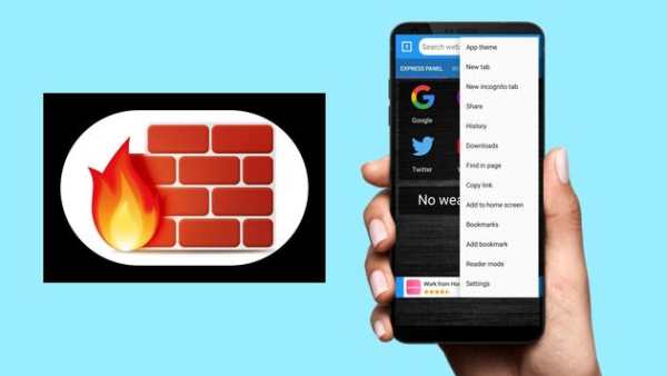 Firewall Browser screenshot 4