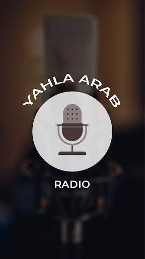 Yahla Arab Radio screenshot 1