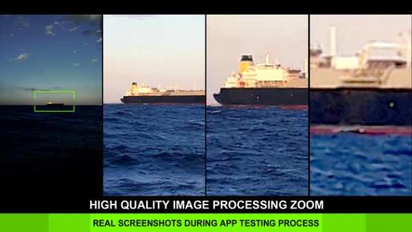 NIGHT CAP NIGHT MODE HD ZOOM CAMERA (PHOTO, VIDEO) screenshot 7
