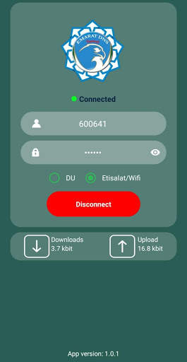 Emarat Tunnel vpn screenshot 1