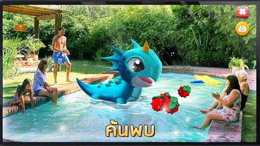 Dragon Mania Legends screenshot 3