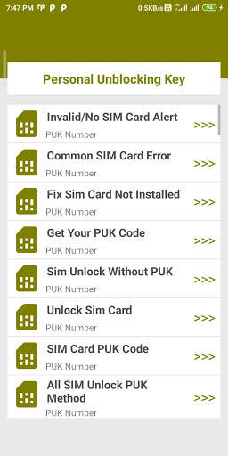 puk sim code unlock screenshot 2