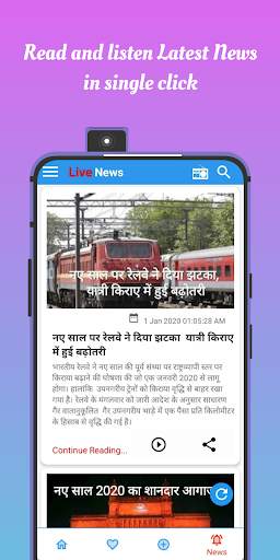 All Indian Newspapers & Radio: All in one Newsapp screenshot 3