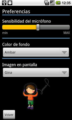 Dance Light Lite screenshot 1