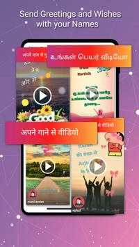 TopVideo screenshot 3