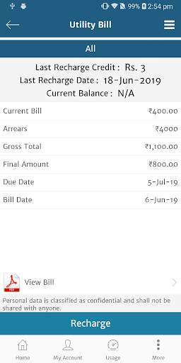 Bihar Bijli Smart Meter screenshot 3