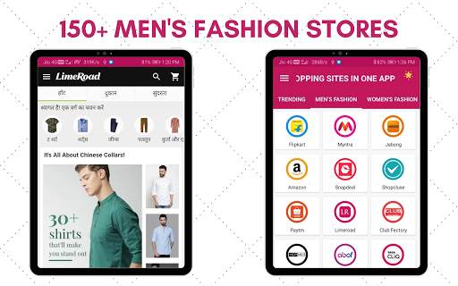 All in One Shopping App - All Online Shopping Apps screenshot 11