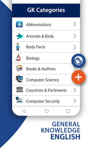 General Knowledge English App screenshot 2