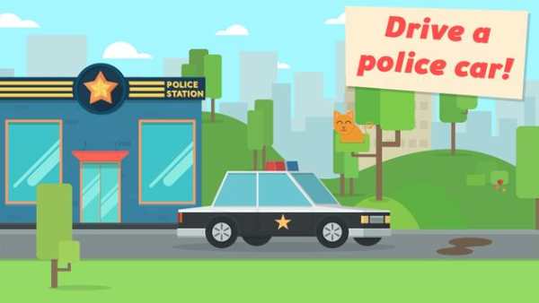 Kids Toy Car - Police Patrol screenshot 2
