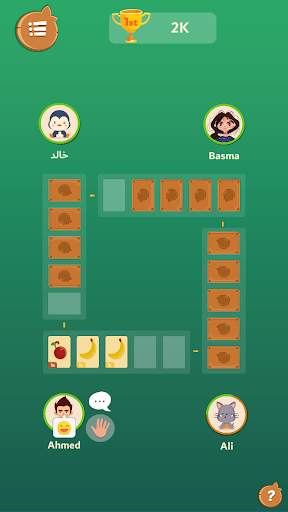 4Fruit - Fruit Game screenshot 3