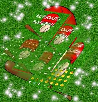 Baseball Keyboard Theme screenshot 2