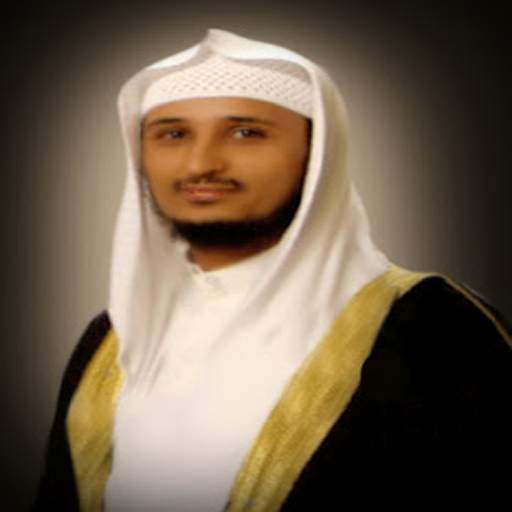 القارء فارس عباد 2.12