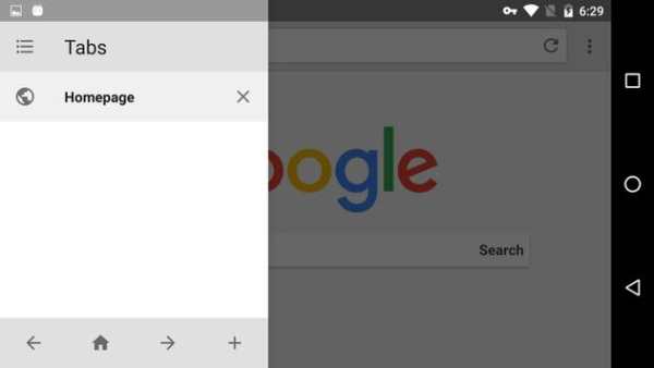 Fast Browser screenshot 11