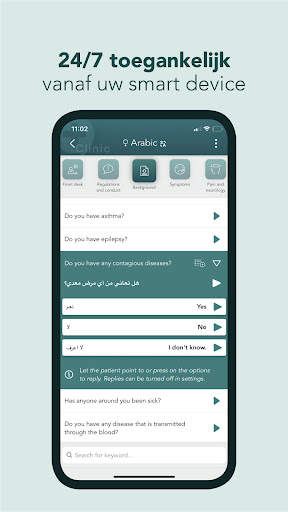 Care to Translate - Clinic screenshot 2