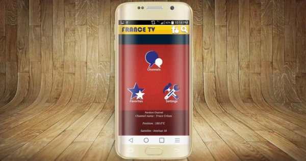 France TV screenshot 1