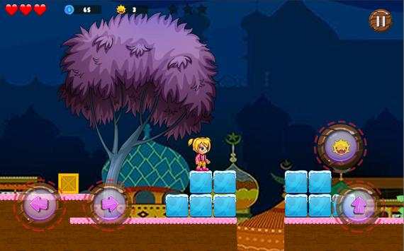 Mariyam World screenshot 5