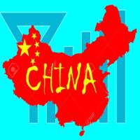 China Mobile Top Up - Airtime & Data Recharge logo