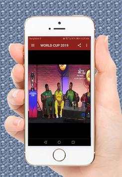 Cricket World Cup 2019 screenshot 1